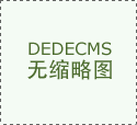 三分鐘帶你認識了解什么是“五險”！