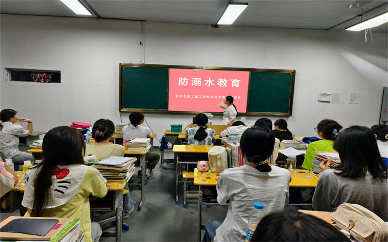 我校學(xué)工處組織開(kāi)展“珍愛(ài)生命，預(yù)防溺水”主